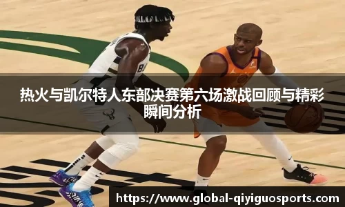 奇异果体育首页