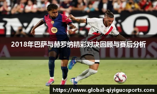 奇异果体育首页